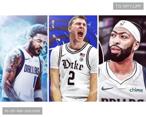 欧文莱夫利赛季报销 独行侠后场核心与内线支柱长期缺阵